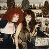 tands_vintage